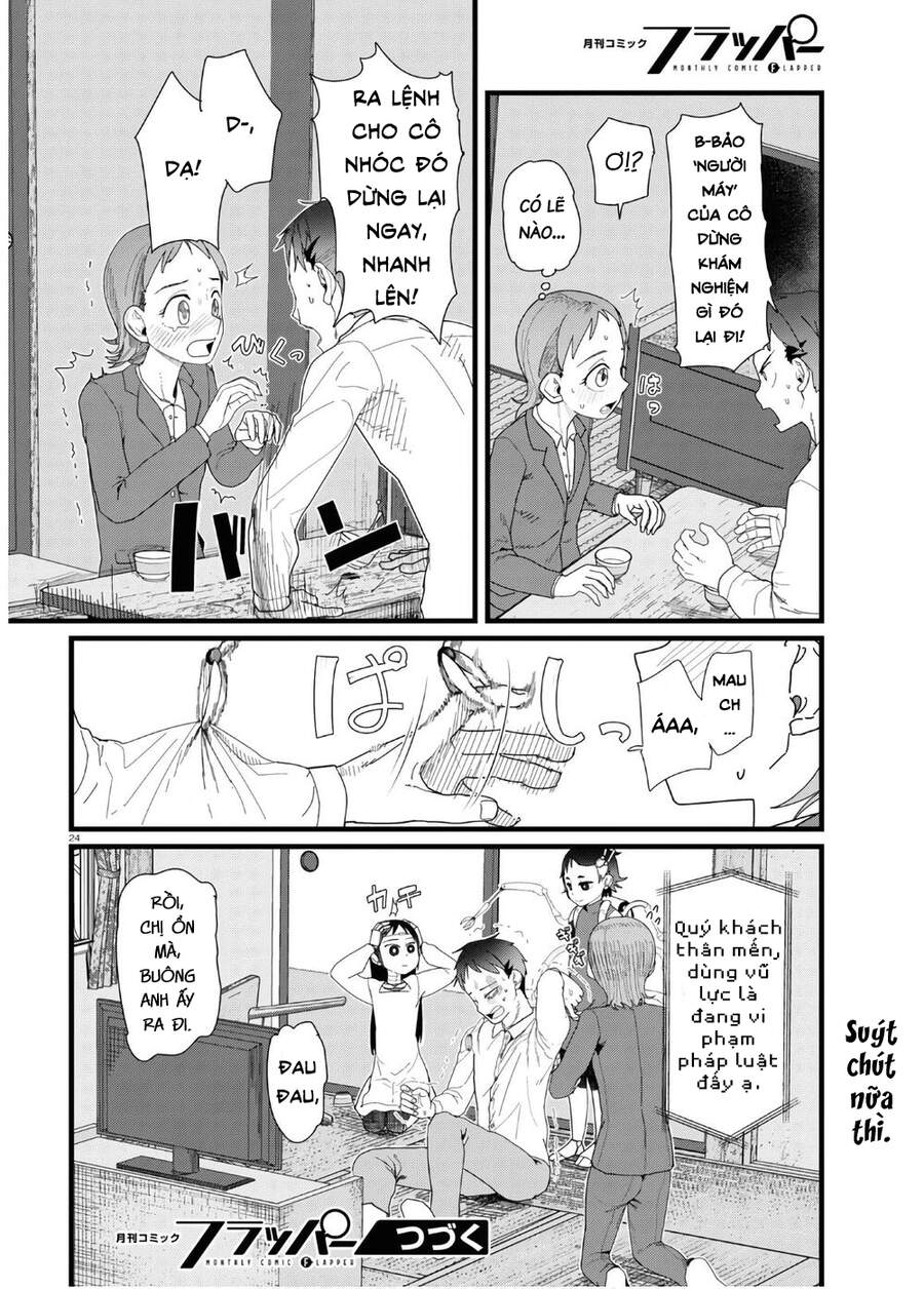 Vợ Tôi, 'Người' Không Cảm Xúc Chapter 12 - 26