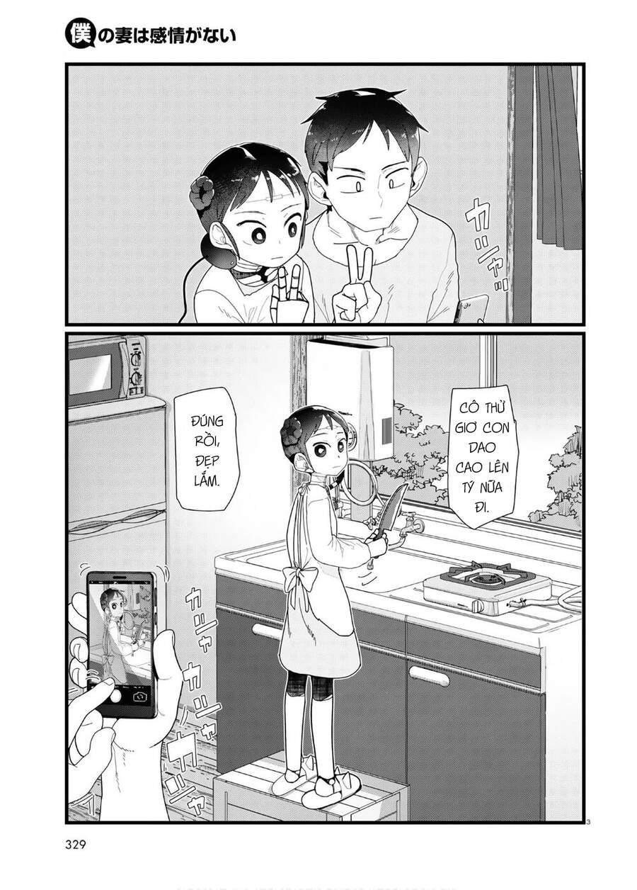 Vợ Tôi, 'Người' Không Cảm Xúc Chapter 12 - 5
