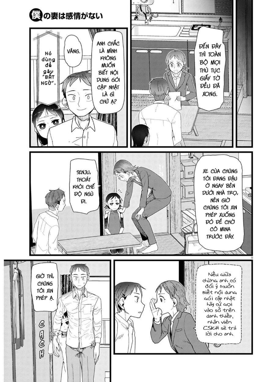 Vợ Tôi, 'Người' Không Cảm Xúc Chapter 13 - 11