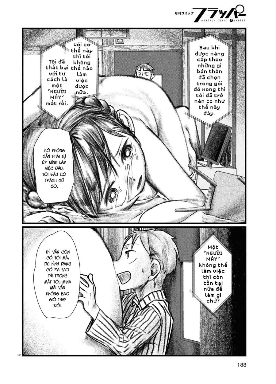 Vợ Tôi, 'Người' Không Cảm Xúc Chapter 13 - 24