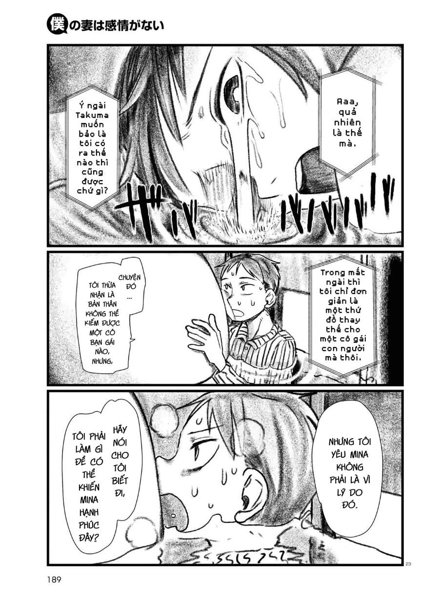 Vợ Tôi, 'Người' Không Cảm Xúc Chapter 13 - 25