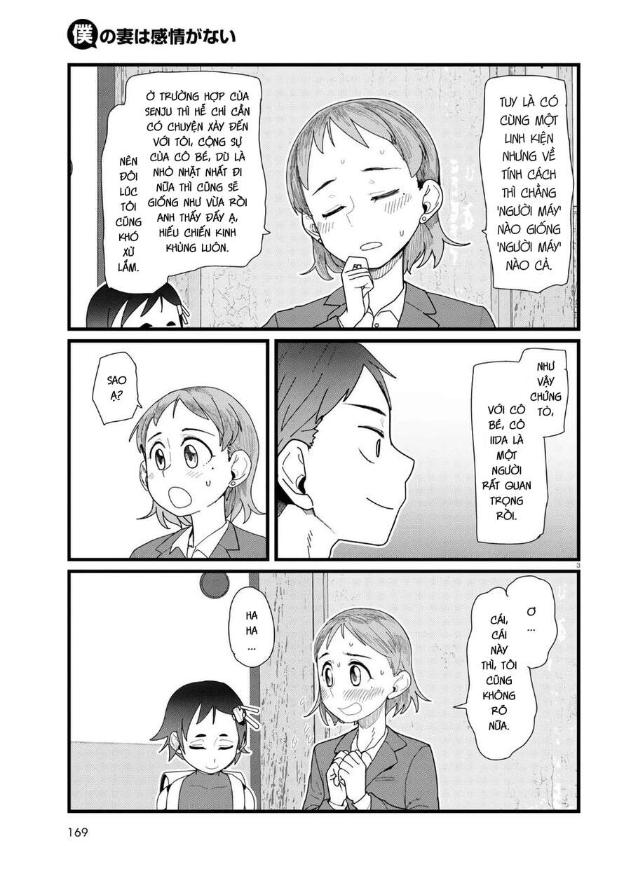Vợ Tôi, 'Người' Không Cảm Xúc Chapter 13 - 5