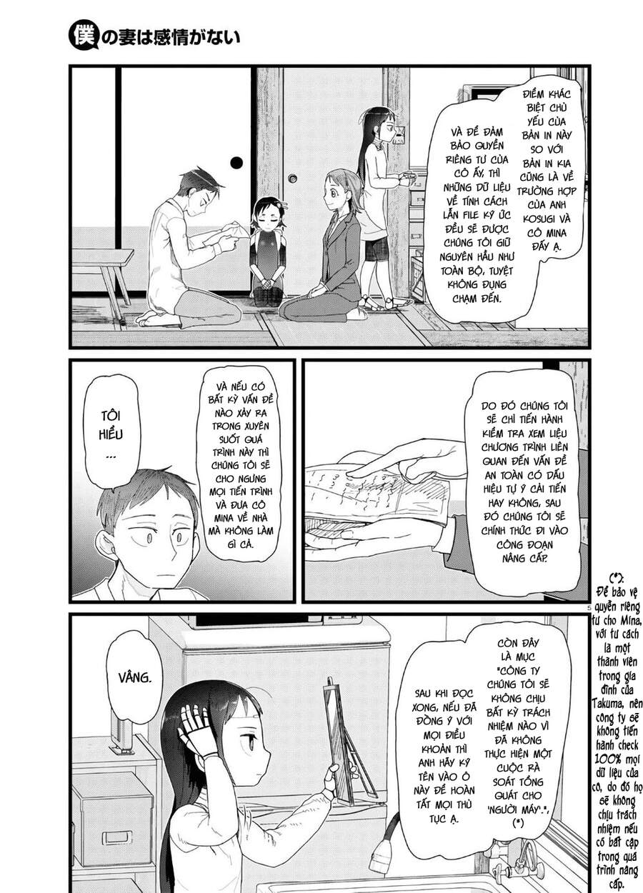 Vợ Tôi, 'Người' Không Cảm Xúc Chapter 13 - 7