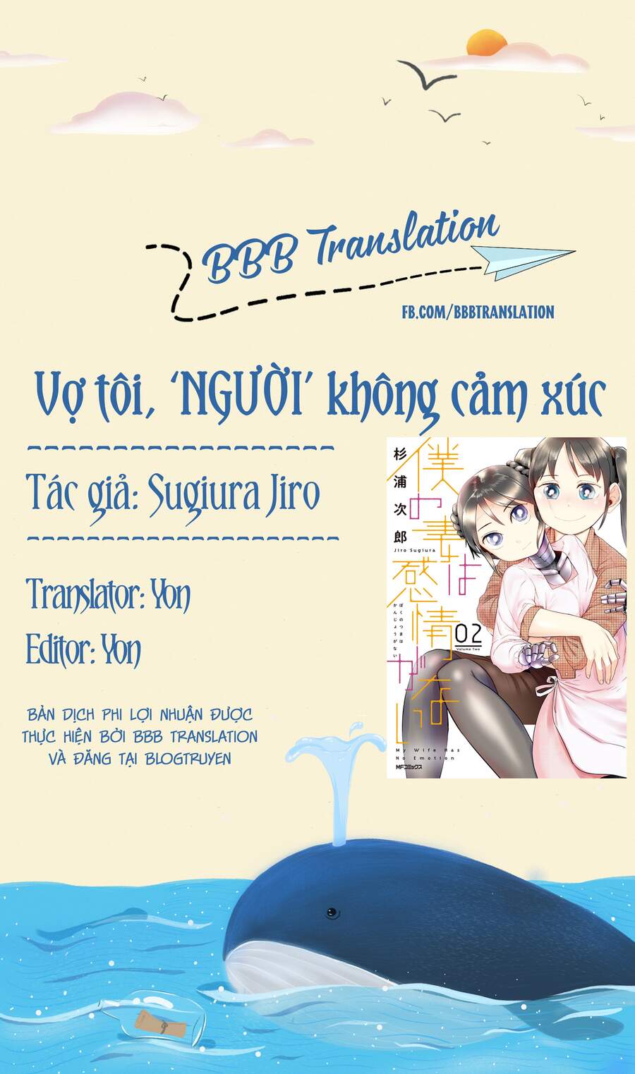 Vợ Tôi, 'Người' Không Cảm Xúc Chapter 14 - 2