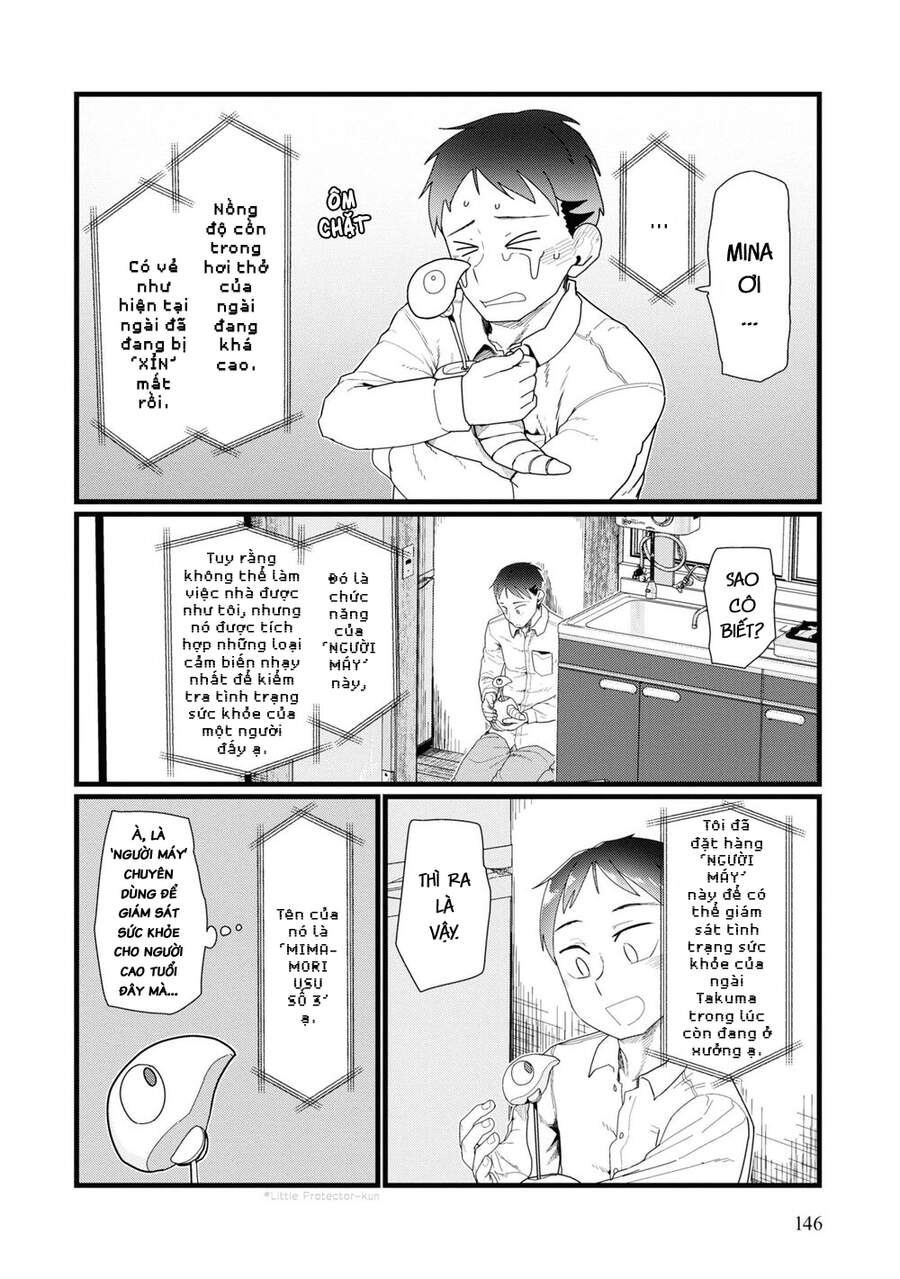 Vợ Tôi, 'Người' Không Cảm Xúc Chapter 14 - 14