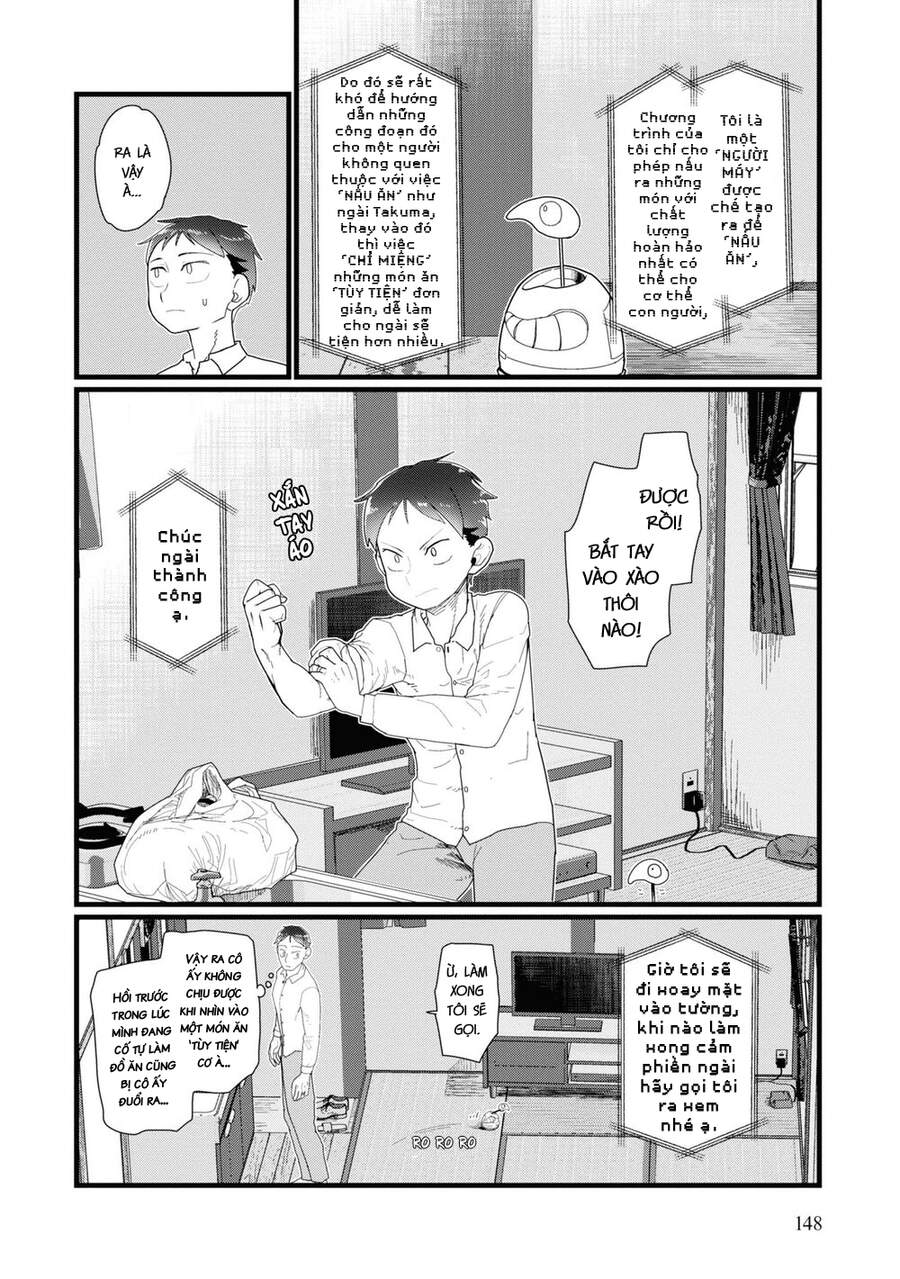 Vợ Tôi, 'Người' Không Cảm Xúc Chapter 14 - 16