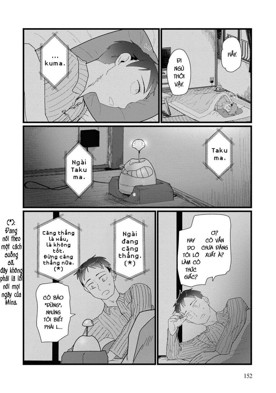 Vợ Tôi, 'Người' Không Cảm Xúc Chapter 14 - 20