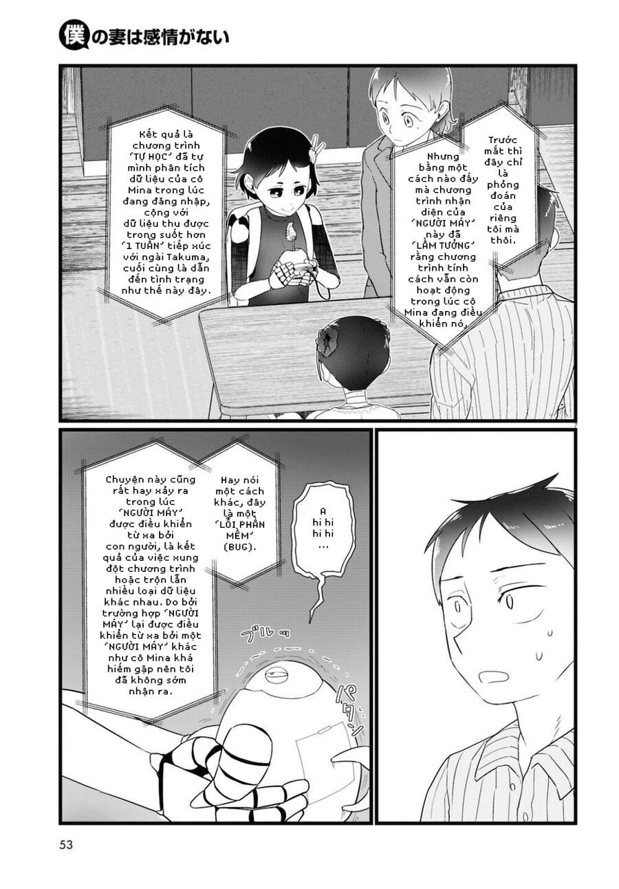 Vợ Tôi, 'Người' Không Cảm Xúc Chapter 15 - 11