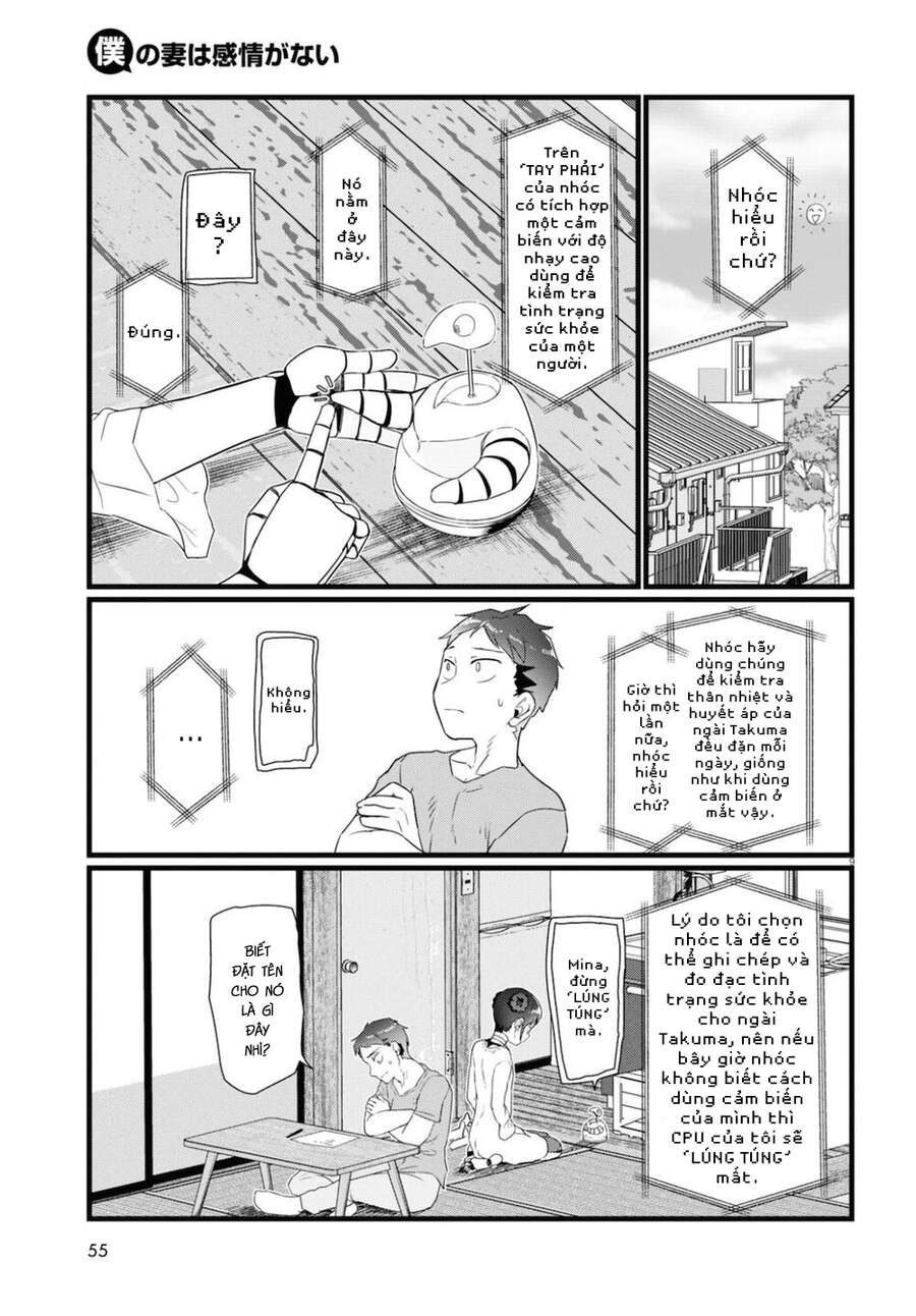 Vợ Tôi, 'Người' Không Cảm Xúc Chapter 15 - 13