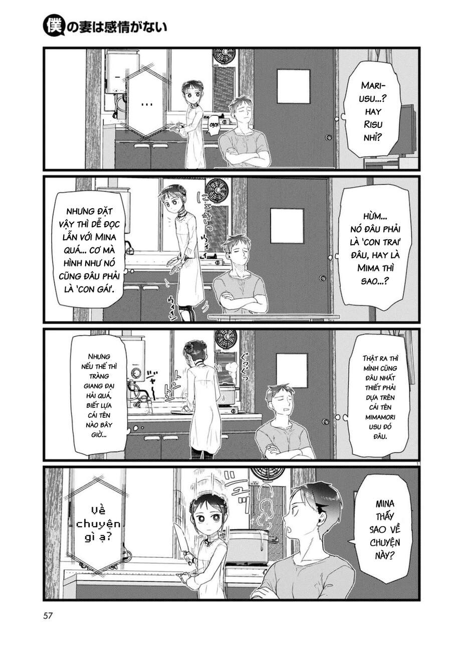 Vợ Tôi, 'Người' Không Cảm Xúc Chapter 15 - 15