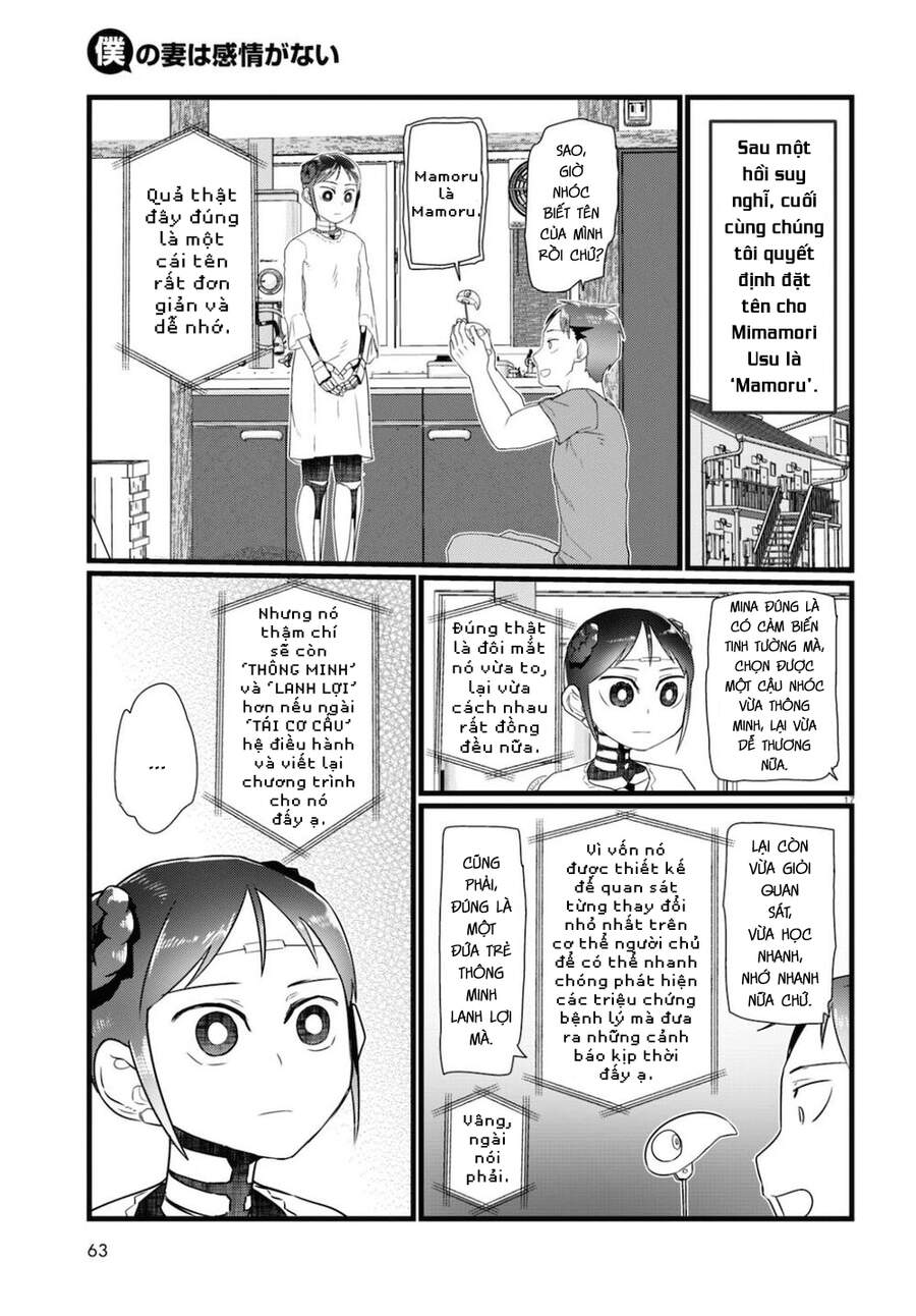Vợ Tôi, 'Người' Không Cảm Xúc Chapter 15 - 21
