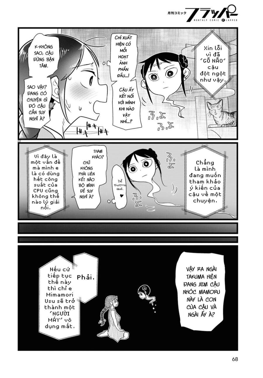 Vợ Tôi, 'Người' Không Cảm Xúc Chapter 15 - 26