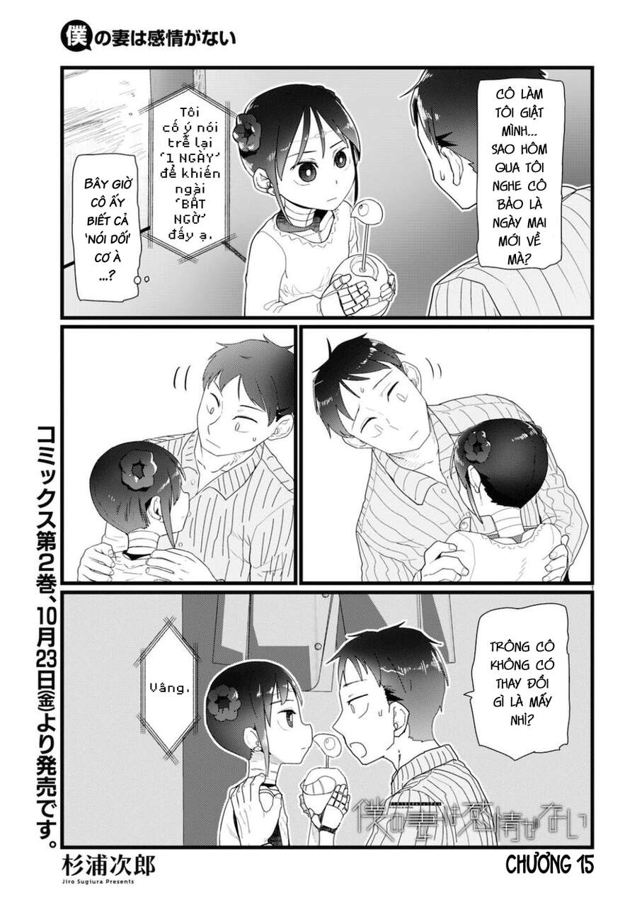 Vợ Tôi, 'Người' Không Cảm Xúc Chapter 15 - 5