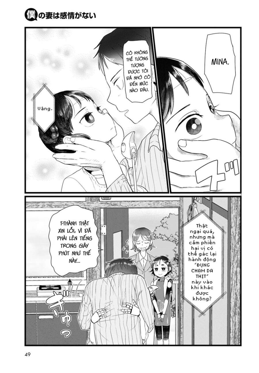 Vợ Tôi, 'Người' Không Cảm Xúc Chapter 15 - 7