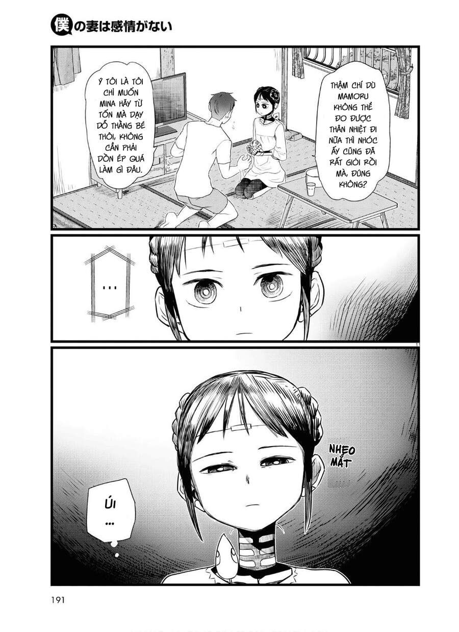 Vợ Tôi, 'Người' Không Cảm Xúc Chapter 16 - 13