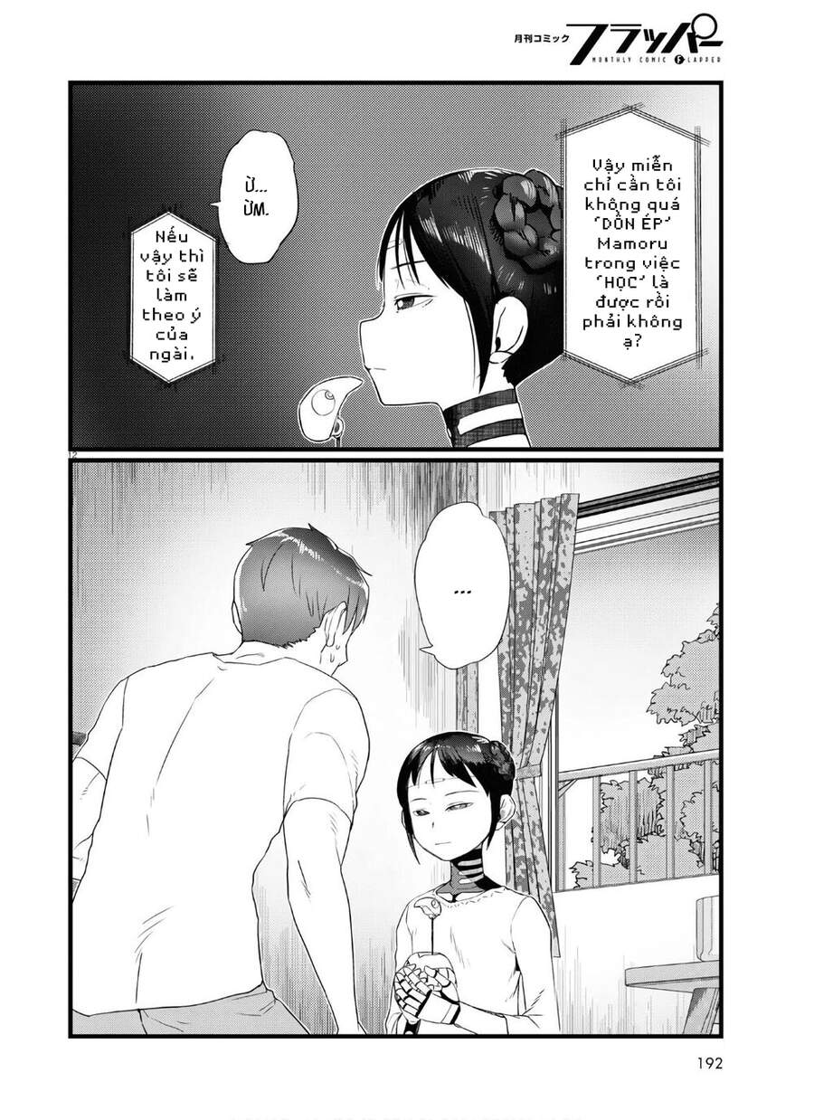 Vợ Tôi, 'Người' Không Cảm Xúc Chapter 16 - 14