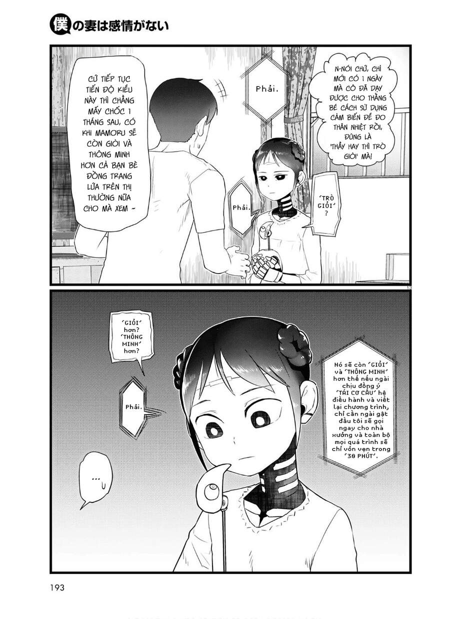 Vợ Tôi, 'Người' Không Cảm Xúc Chapter 16 - 15