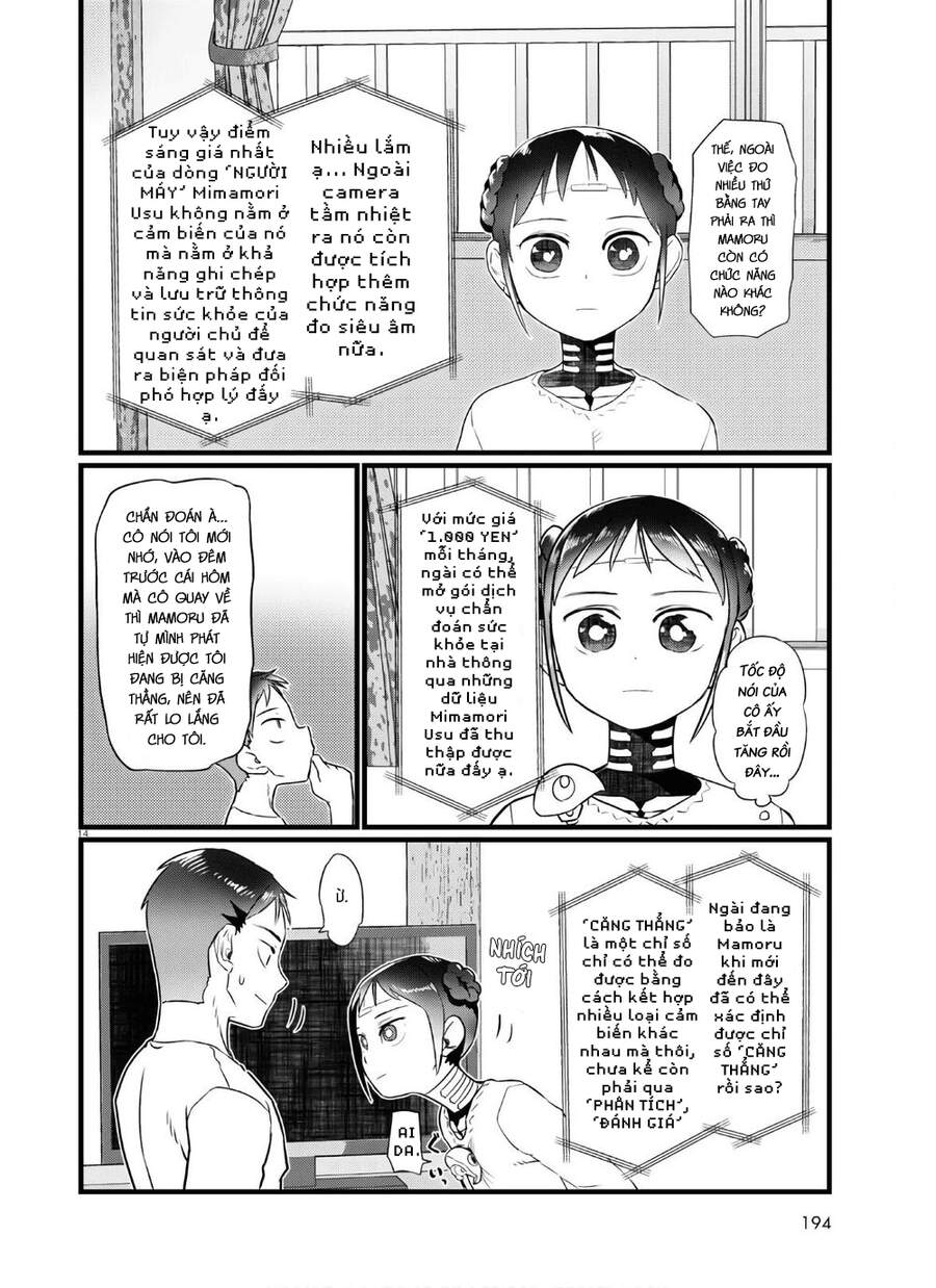 Vợ Tôi, 'Người' Không Cảm Xúc Chapter 16 - 16