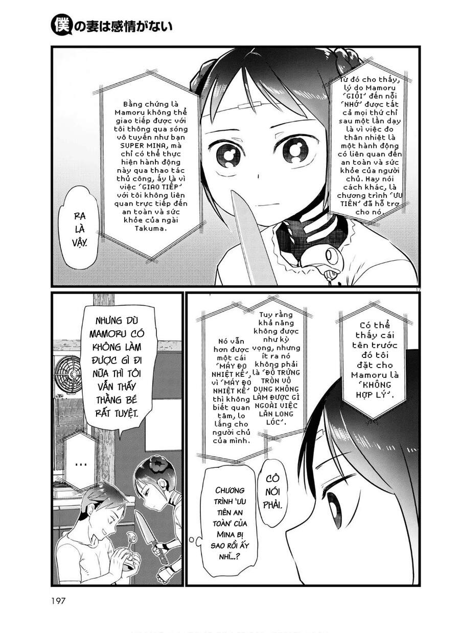 Vợ Tôi, 'Người' Không Cảm Xúc Chapter 16 - 19