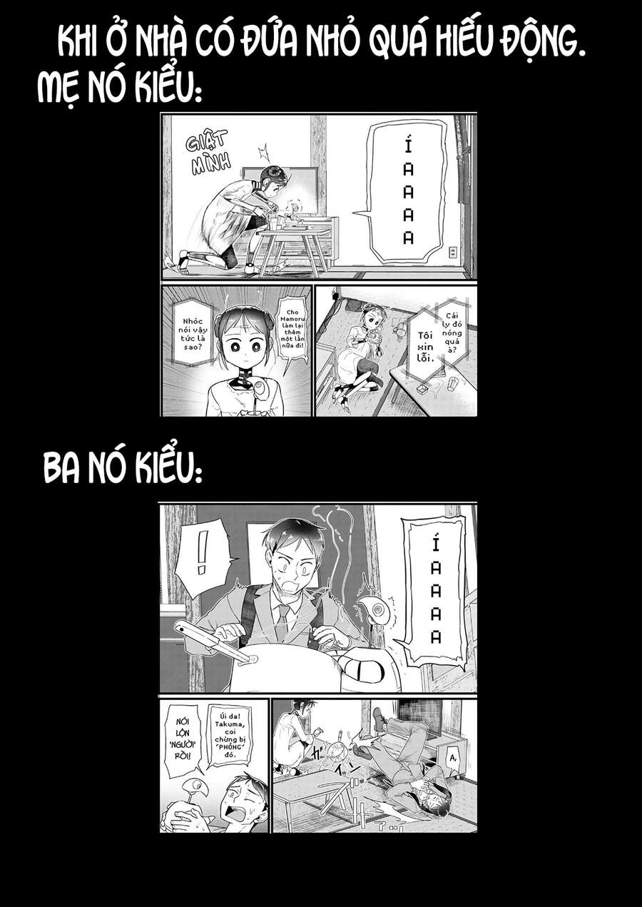 Vợ Tôi, 'Người' Không Cảm Xúc Chapter 16 - 29