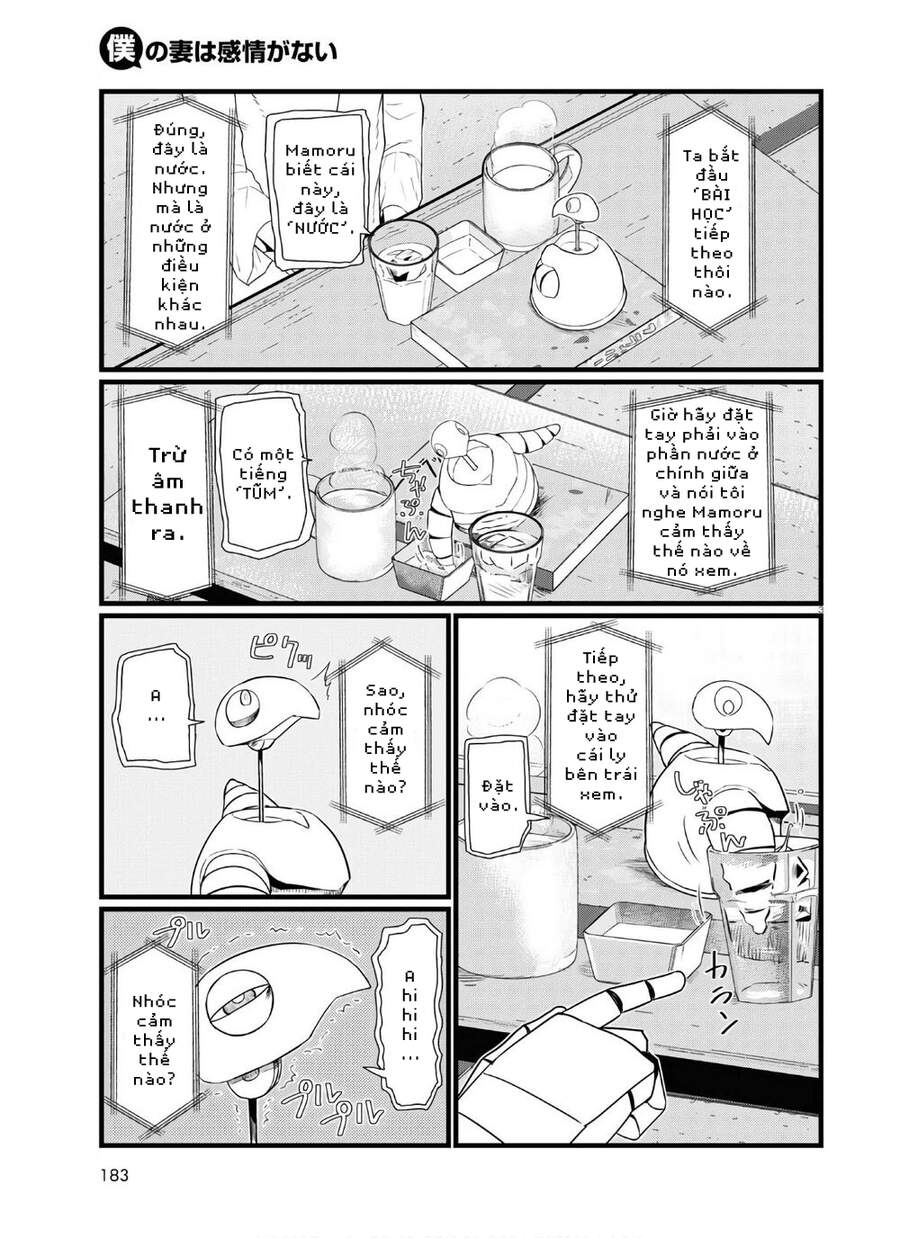 Vợ Tôi, 'Người' Không Cảm Xúc Chapter 16 - 5