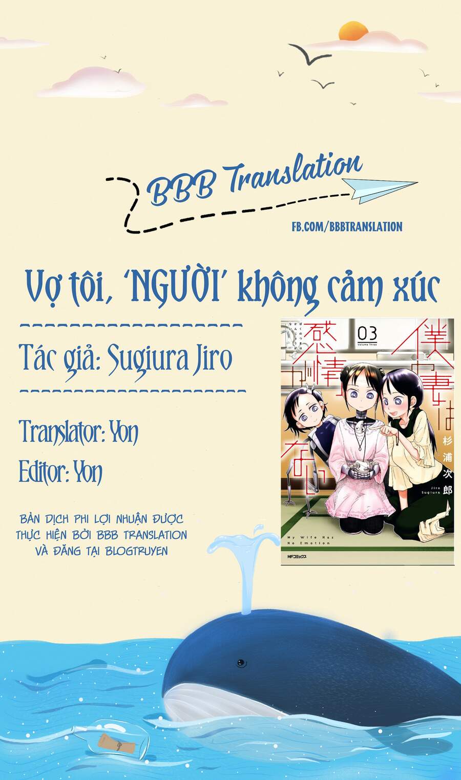 Vợ Tôi, 'Người' Không Cảm Xúc Chapter 17 - 2