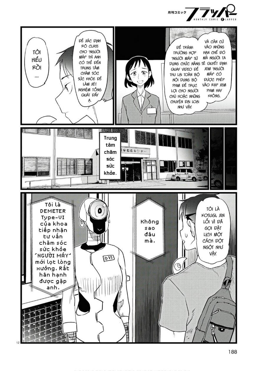 Vợ Tôi, 'Người' Không Cảm Xúc Chapter 17 - 14