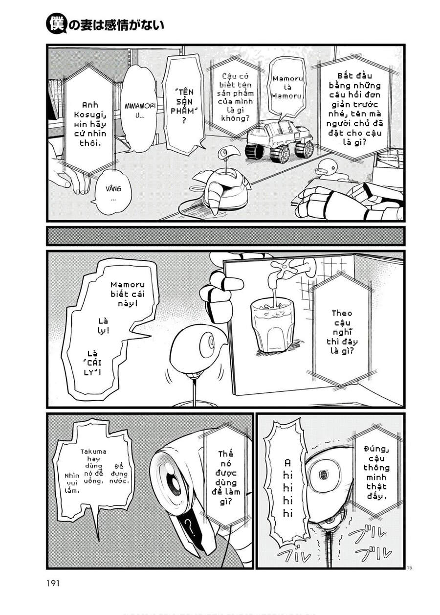 Vợ Tôi, 'Người' Không Cảm Xúc Chapter 17 - 17