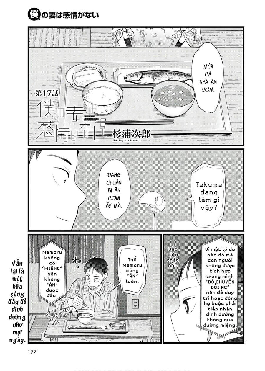 Vợ Tôi, 'Người' Không Cảm Xúc Chapter 17 - 3