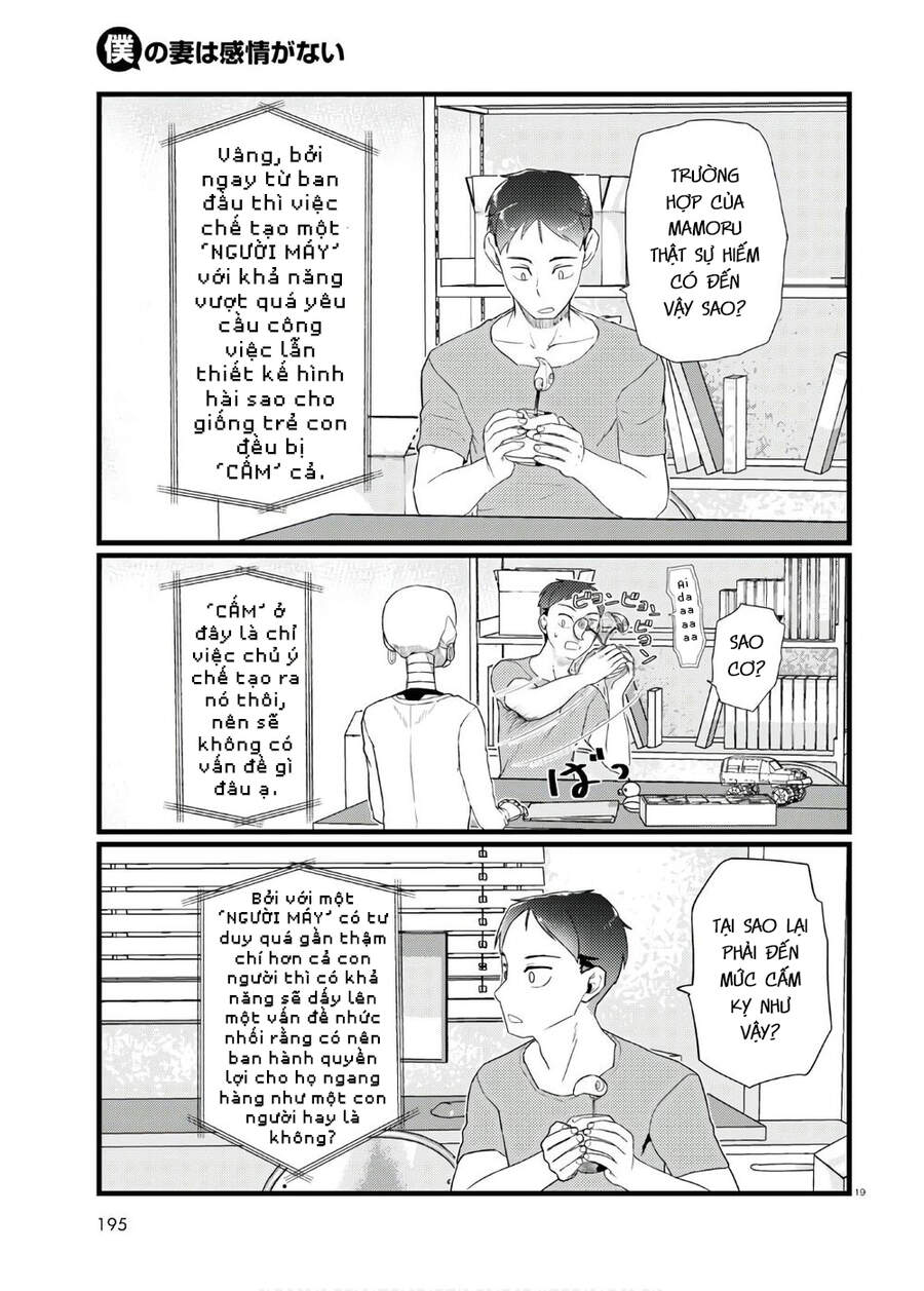 Vợ Tôi, 'Người' Không Cảm Xúc Chapter 17 - 21