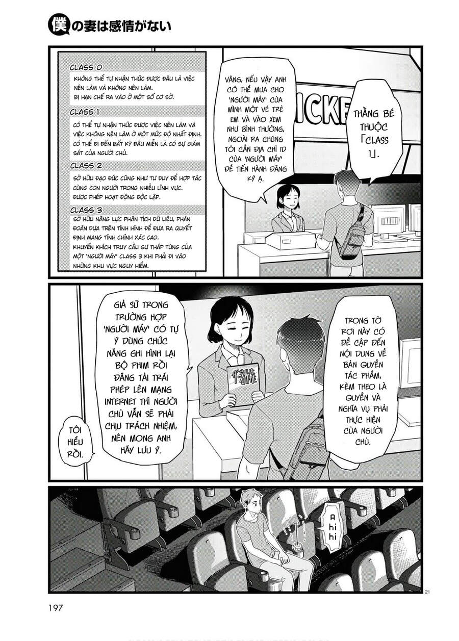 Vợ Tôi, 'Người' Không Cảm Xúc Chapter 17 - 23