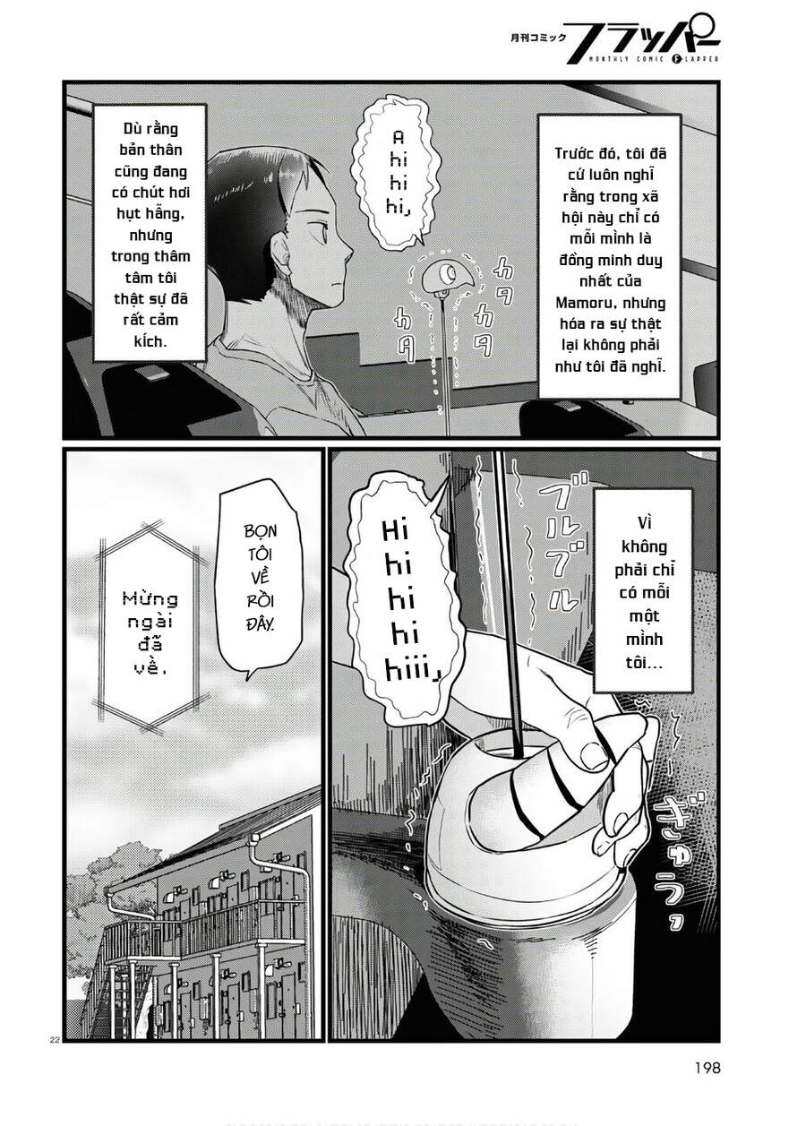 Vợ Tôi, 'Người' Không Cảm Xúc Chapter 17 - 24