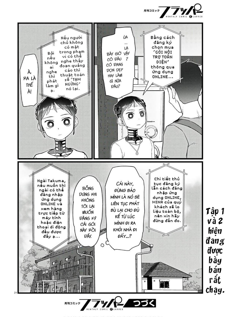 Vợ Tôi, 'Người' Không Cảm Xúc Chapter 17 - 26