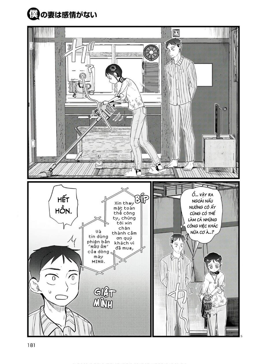 Vợ Tôi, 'Người' Không Cảm Xúc Chapter 17 - 7