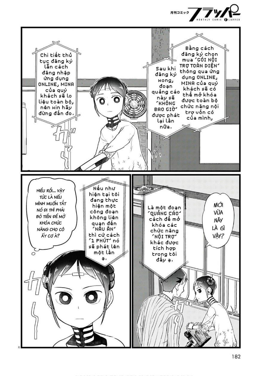 Vợ Tôi, 'Người' Không Cảm Xúc Chapter 17 - 8