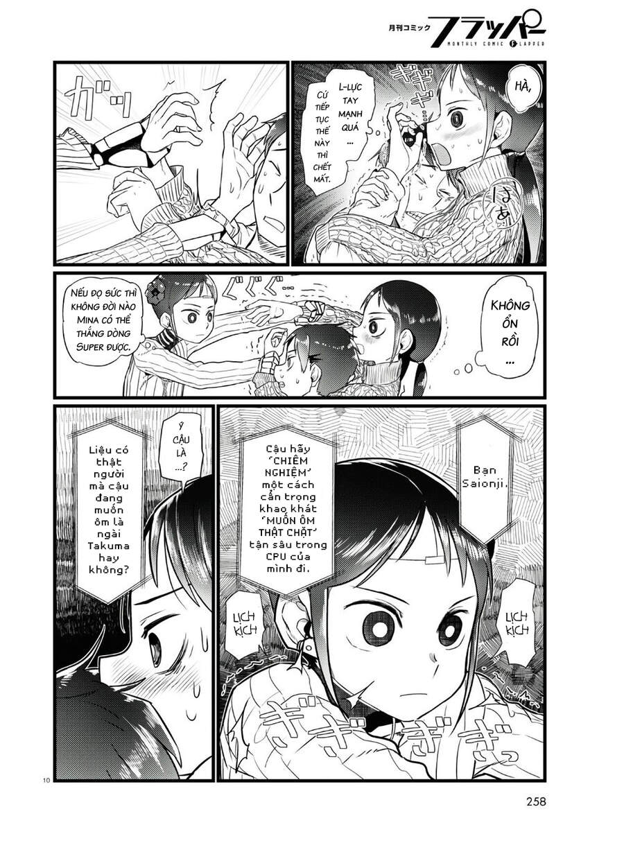 Vợ Tôi, 'Người' Không Cảm Xúc Chapter 18 - 12