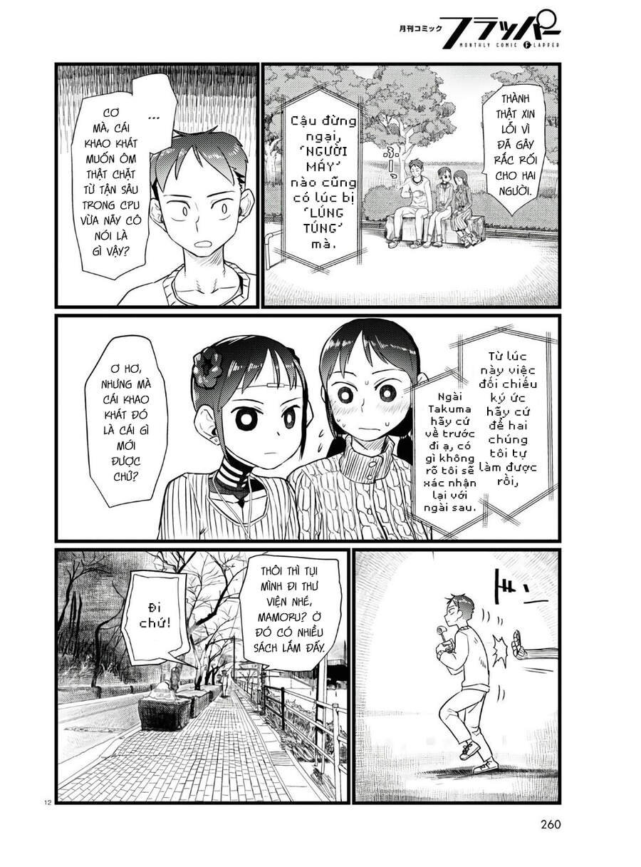 Vợ Tôi, 'Người' Không Cảm Xúc Chapter 18 - 14