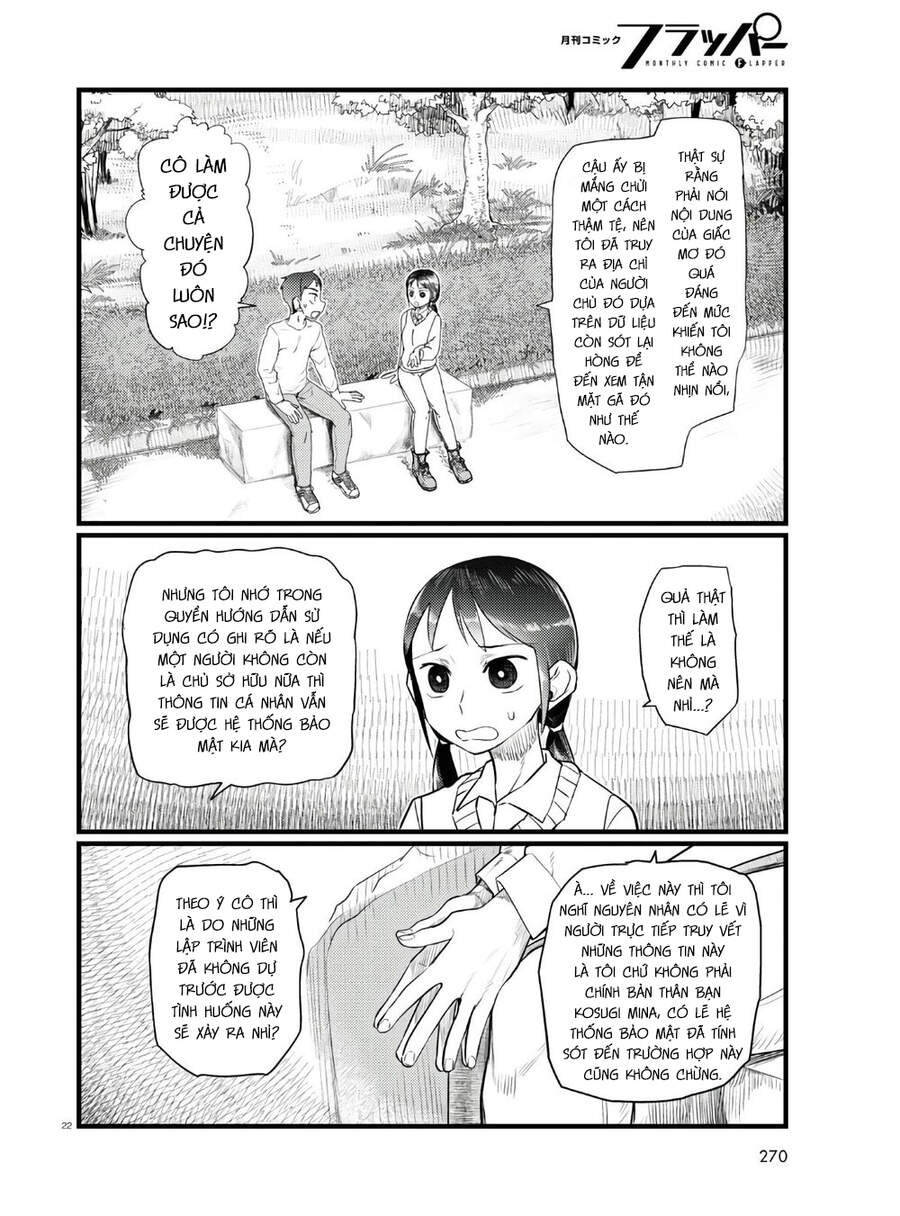 Vợ Tôi, 'Người' Không Cảm Xúc Chapter 18 - 24