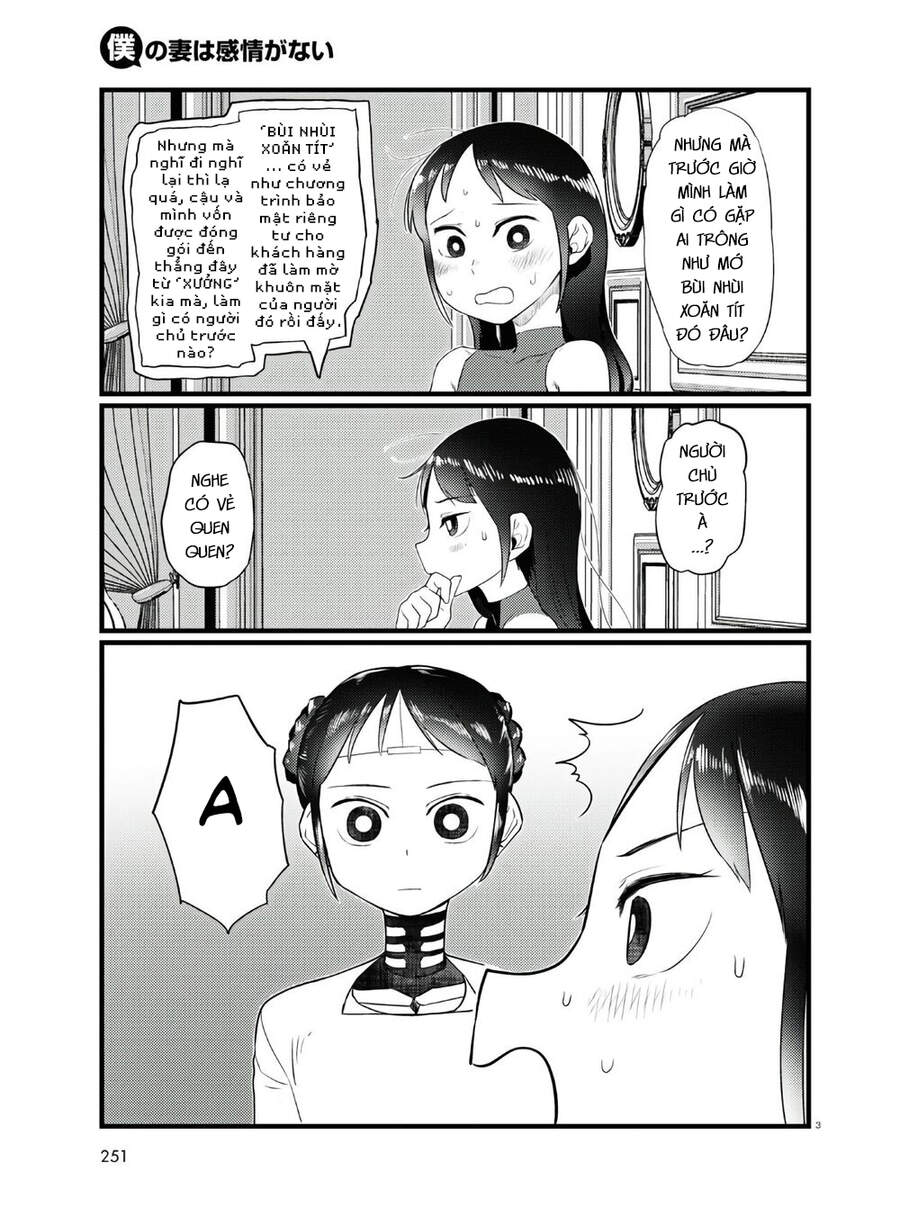 Vợ Tôi, 'Người' Không Cảm Xúc Chapter 18 - 5