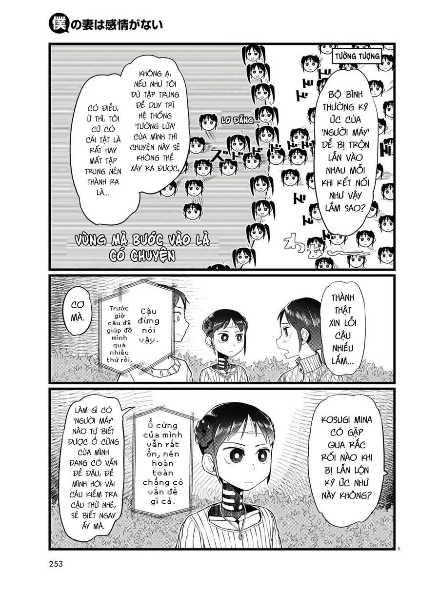 Vợ Tôi, 'Người' Không Cảm Xúc Chapter 18 - 7