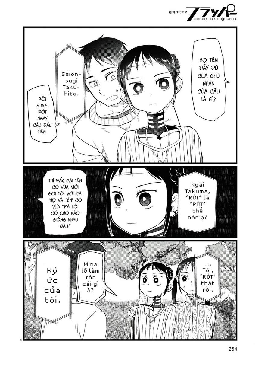 Vợ Tôi, 'Người' Không Cảm Xúc Chapter 18 - 8