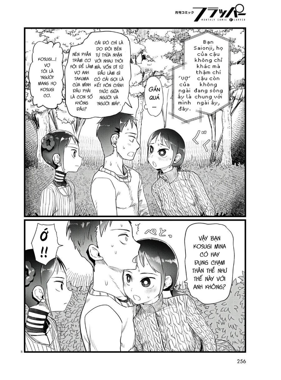 Vợ Tôi, 'Người' Không Cảm Xúc Chapter 18 - 10