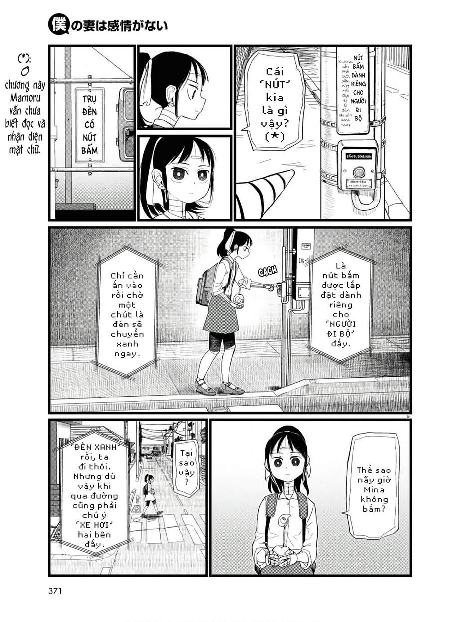 Vợ Tôi, 'Người' Không Cảm Xúc Chapter 19 - 11