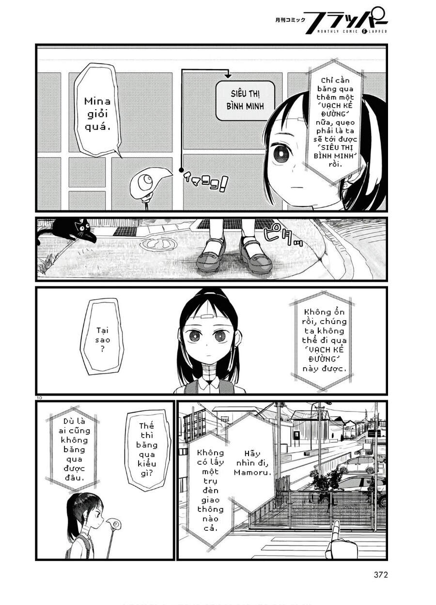 Vợ Tôi, 'Người' Không Cảm Xúc Chapter 19 - 12