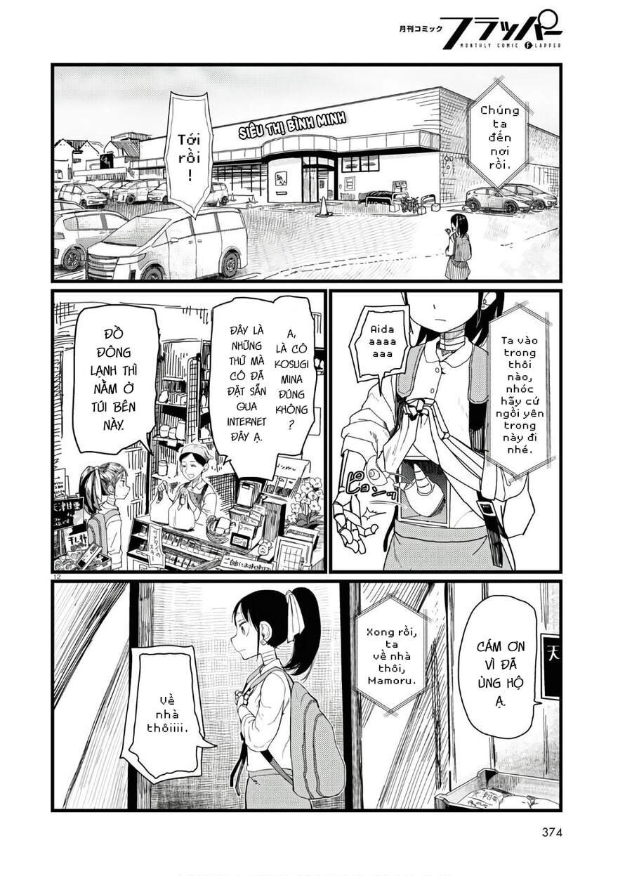 Vợ Tôi, 'Người' Không Cảm Xúc Chapter 19 - 14