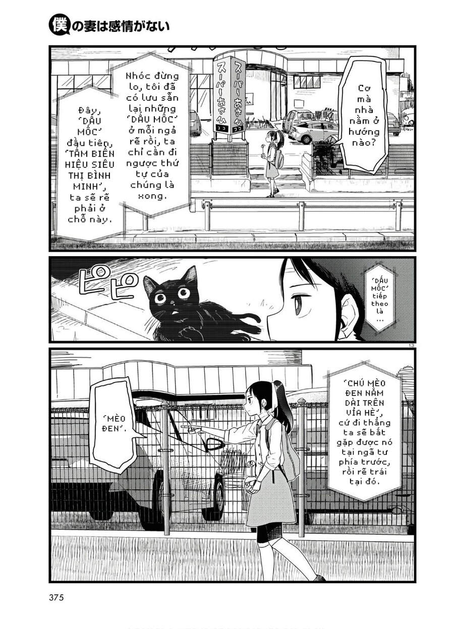 Vợ Tôi, 'Người' Không Cảm Xúc Chapter 19 - 15