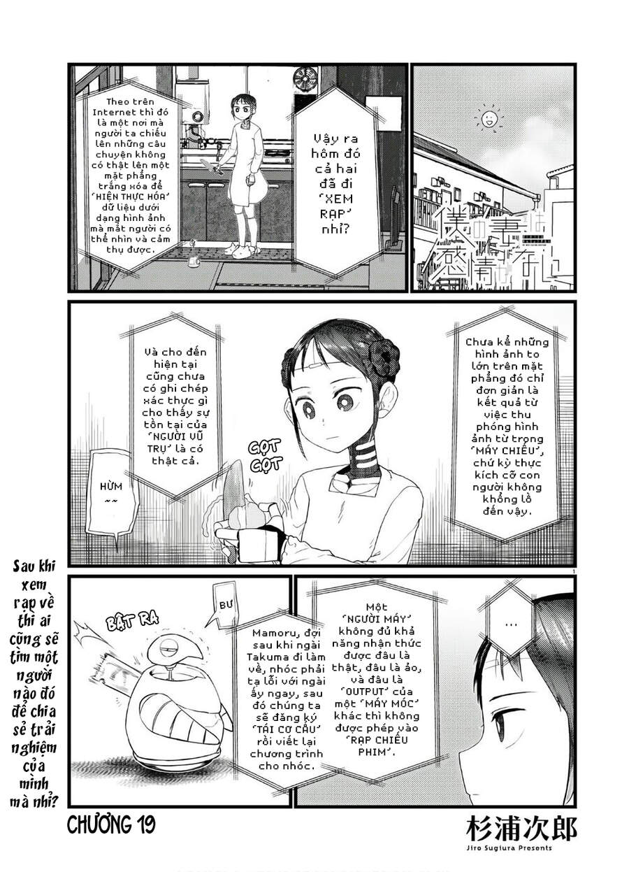 Vợ Tôi, 'Người' Không Cảm Xúc Chapter 19 - 3