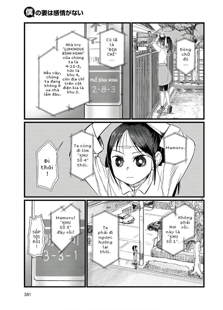 Vợ Tôi, 'Người' Không Cảm Xúc Chapter 19 - 21