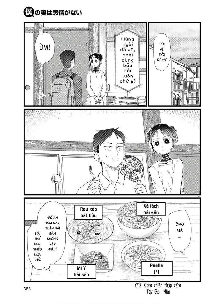 Vợ Tôi, 'Người' Không Cảm Xúc Chapter 19 - 23
