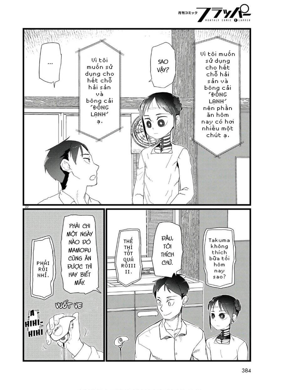 Vợ Tôi, 'Người' Không Cảm Xúc Chapter 19 - 24